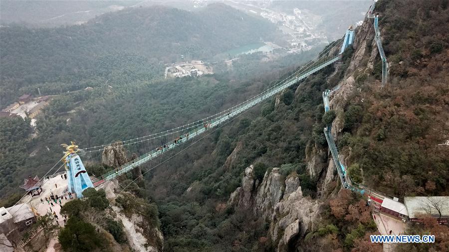 CHINA-ANHUI-GLASS BRIDGE (CN)