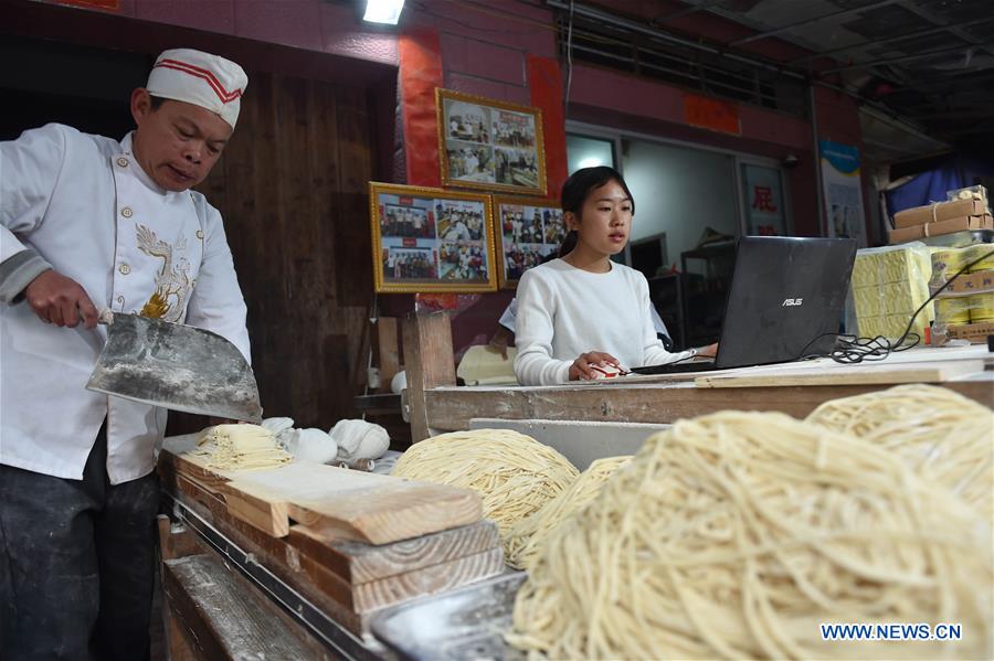 CHINA-FUJIAN-NOODLE (CN)