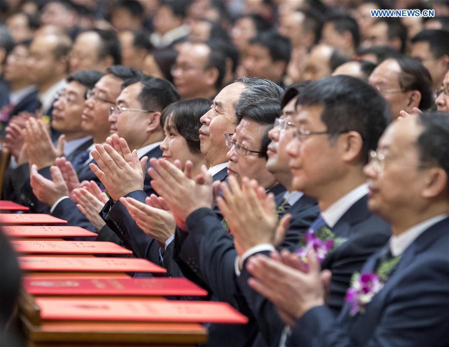 CHINA-BEIJING-SCIENCE AND TECHNOLOGY-CONFERENCE(CN)