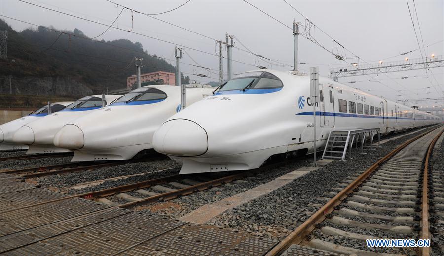 CHINA-GUIYANG-BULLET TRAINS-SERVICE CENTER (CN)