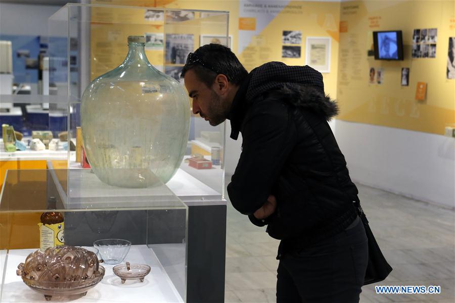 GREECE-ATHENS-EXHIBITION-INDUSTRIAL HISTORY