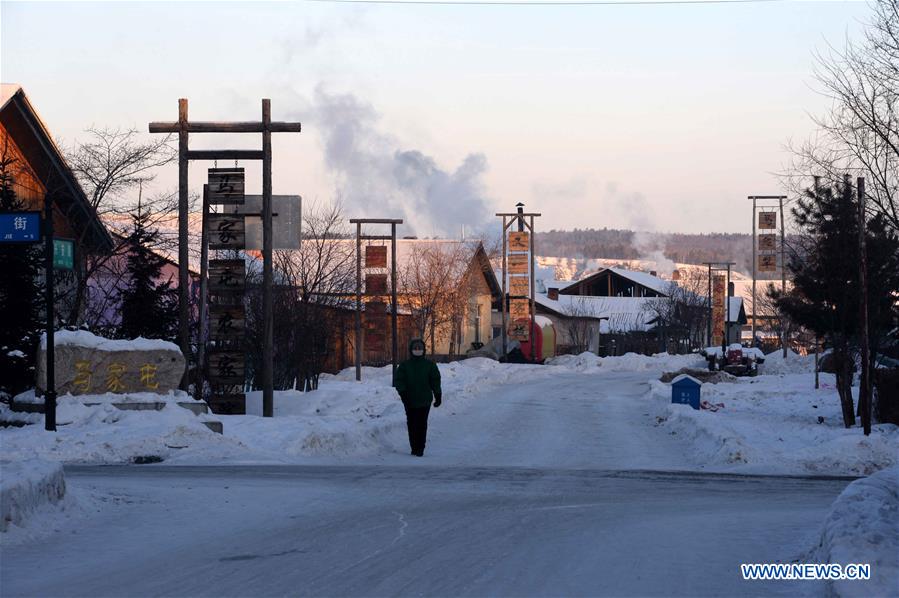 CHINA-HEILONGJIANG-MOHE-BEIJI VILLAGE-SCENERY (CN)