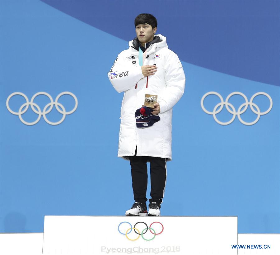 (SP)OLY-SOUTH KOREA-PYEONGCHANG-MEN'S SKELETON-MEDAL CEREMONY