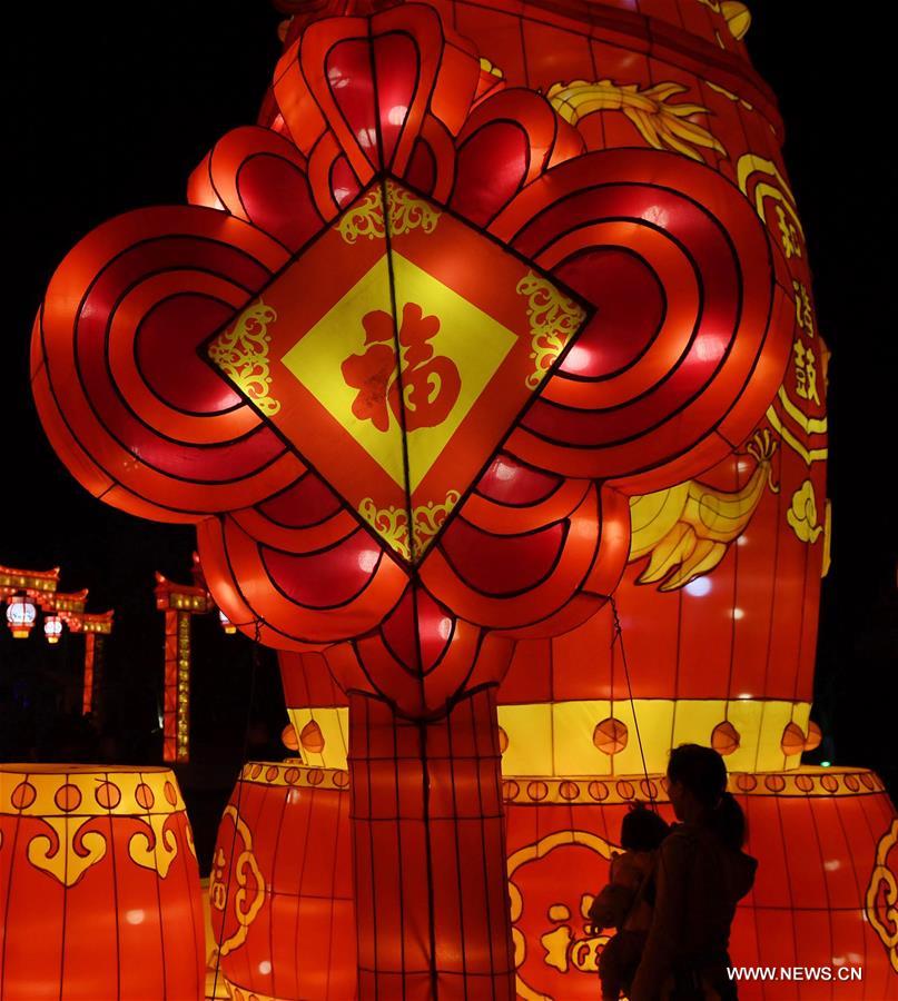 CHINA-KUNMING-LANTERN FAIR (CN)