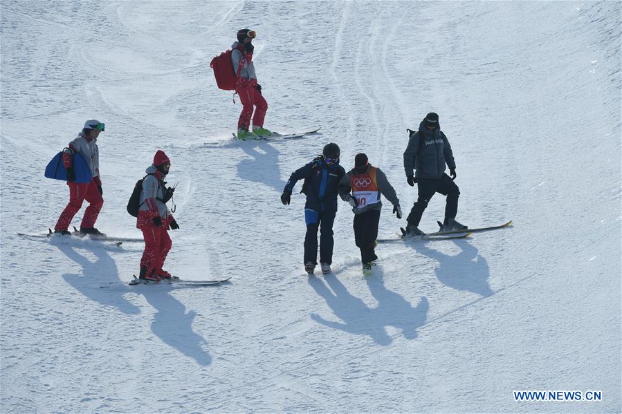 (SP)OLY-SOUTH KOREA-PYEONGCHANG-FREESTYLE SKIING-MEN' SKI HALFPIPE-QUALIFICATION