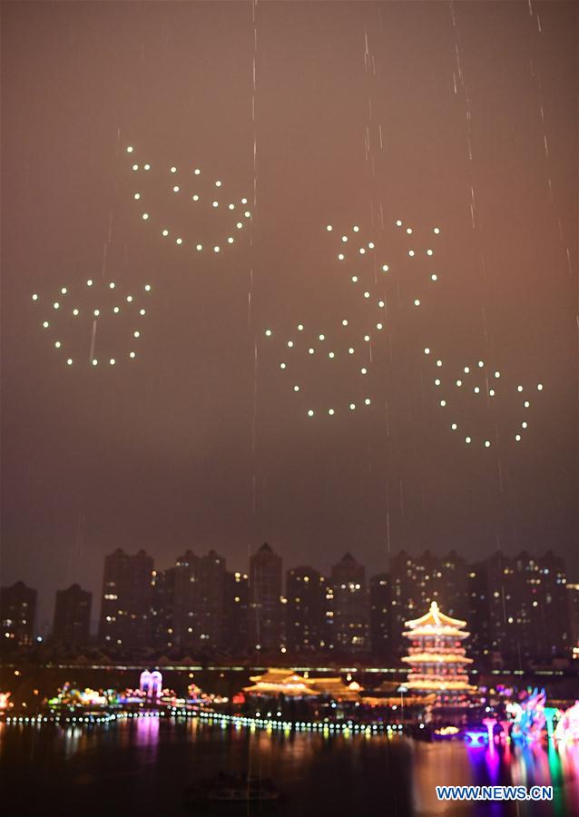 CHINA-XI'AN-DRONE-LIGHT SHOW (CN)