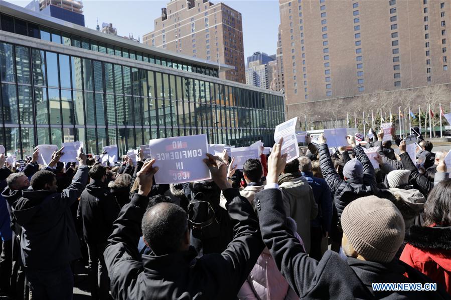 UN-STAFF UNION-DEMONSTRATION