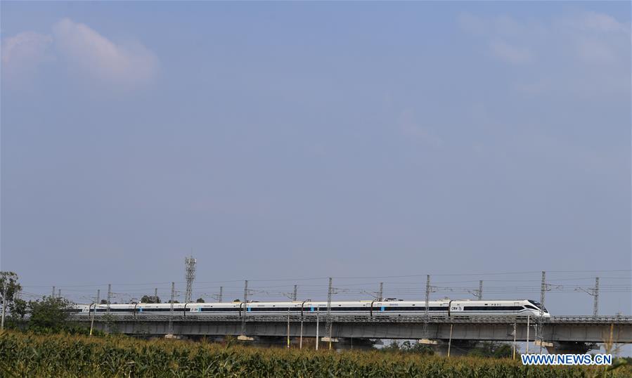 CHINA-HAINAN-HIGH-SPEED LOOP LINE (CN)