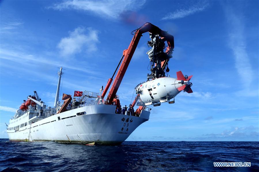 CHINA-WORLD OCEANS DAY(CN)