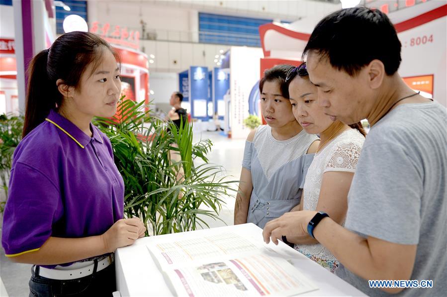 CHINA-SHAANXI-XI'AN-HIGHER EDUCATION-EXPO (CN)