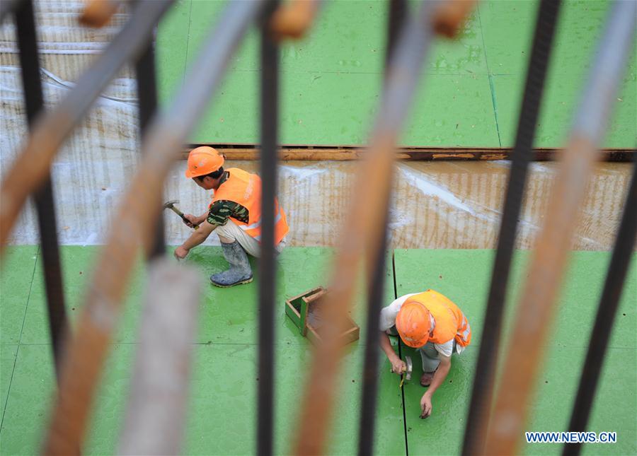 CHINA-SHAANXI-RAILWAY-CONSTRUCTION (CN)