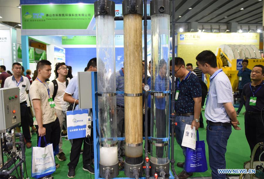 CHINA-GUANGZHOU-ENVIRONMENTAL PROTECTION-EXPO (CN)