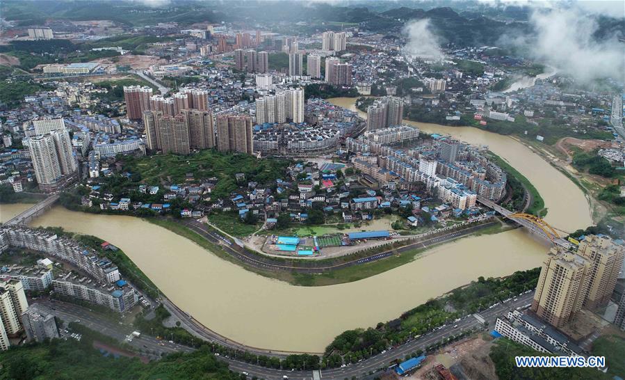 #CHINA-MANY PROVINCES-HEAVY RAIN (CN)