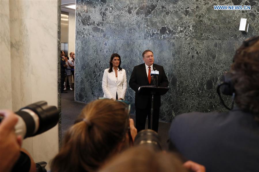 UN-NEW YORK-U.S.-RUSSIA-POMPEO-PRESS