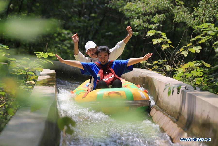 #CHINA-SUMMER-WATER FUN (CN)