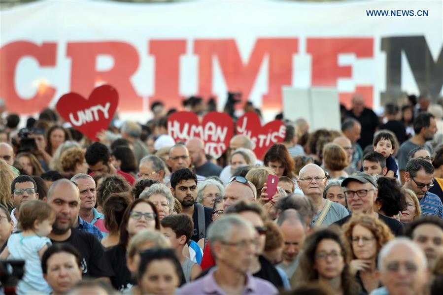 ISRAEL-TEL AVIV-PROTEST-"JEWISH NATION-STATE" LAW