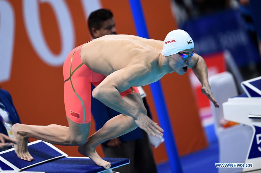 (SP)INDONESIA-JAKARTA-ASIAN GAMES-SWIMMING