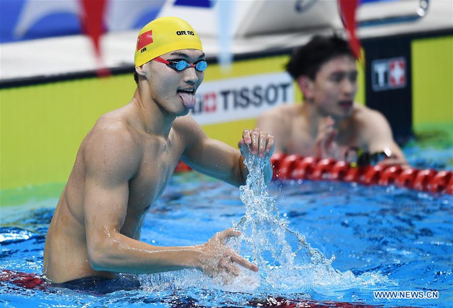 (SP)INDONESIA-JAKARTA-ASIAN GAMES-SWIMMING