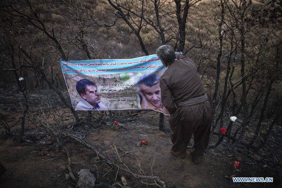 IRAN-MARIVAN-FOREST-WILDFIRE