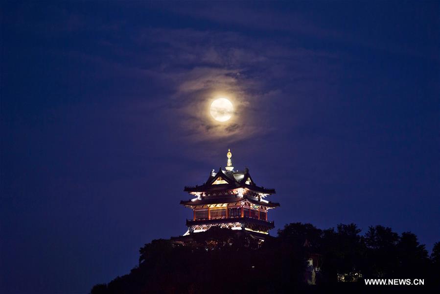 #CHINA-MID-AUTUMN FESTIVAL-MOON (CN)