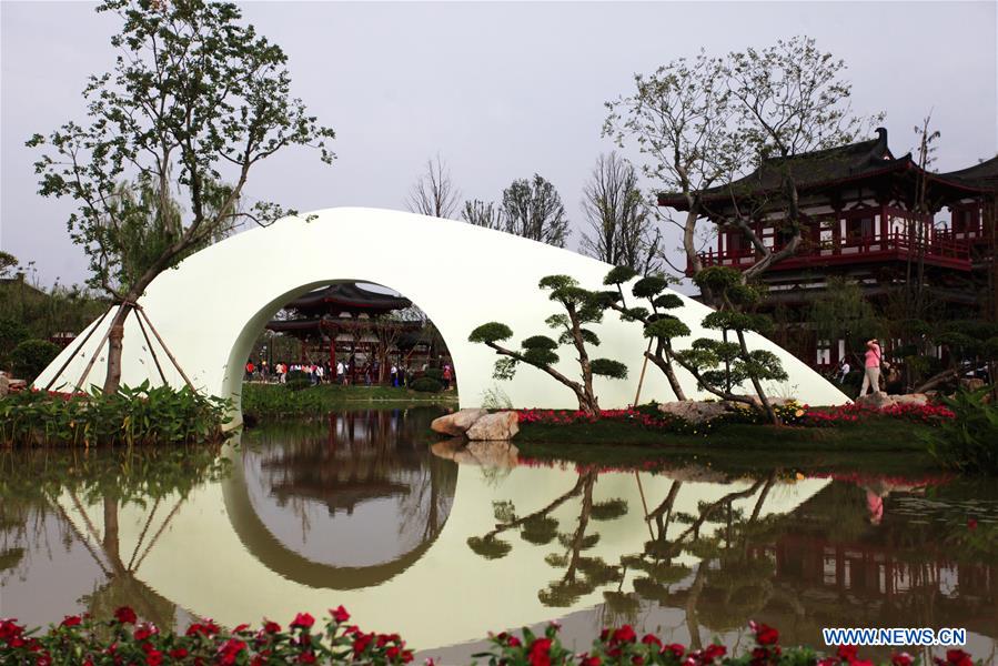 #CHINA-JIANGSU-YANGZHOU-HORTICULTURAL EXPO (CN)