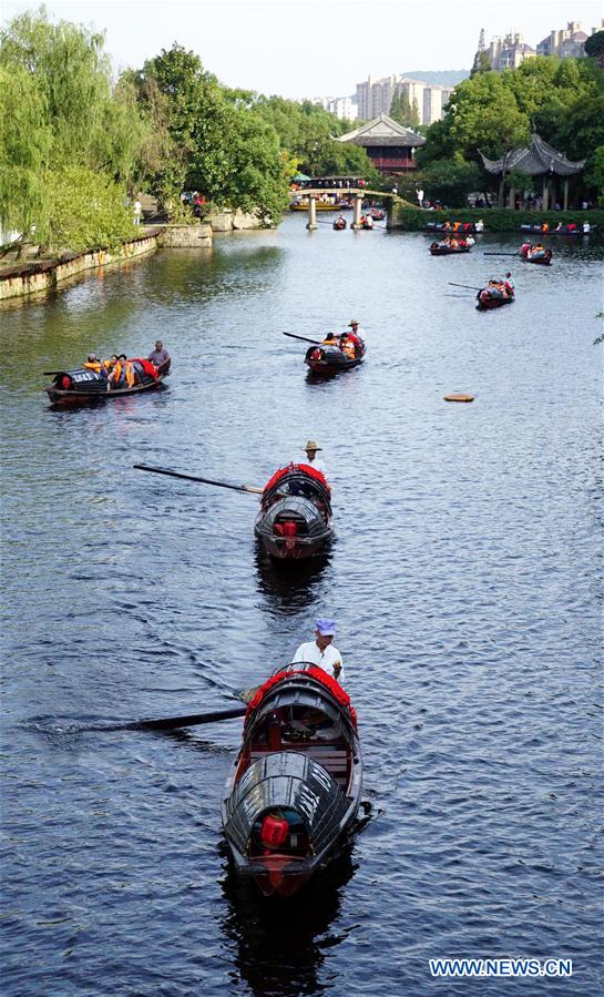 CHINA-NATIONAL DAY HOLIDAY-TOURISM (CN)