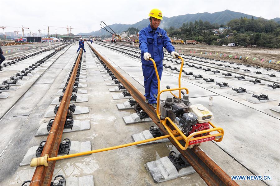 CHINA-GUIZHOU-RAILWAY CONSTRUCTION (CN)