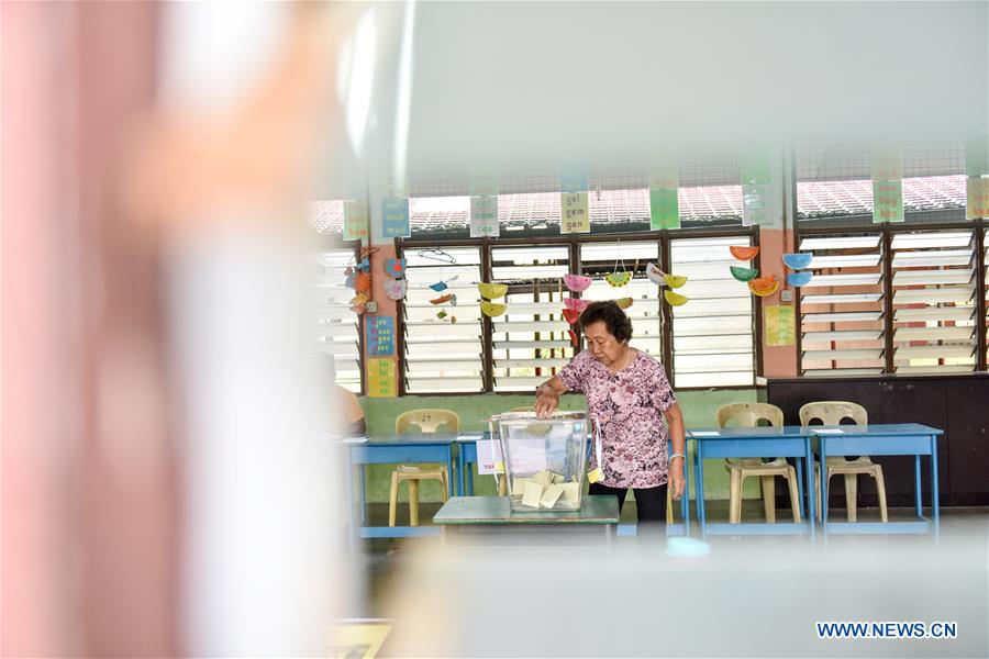 MALAYSIA-PORT DICKSON-PARLIAMENTARY BY-ELECTION