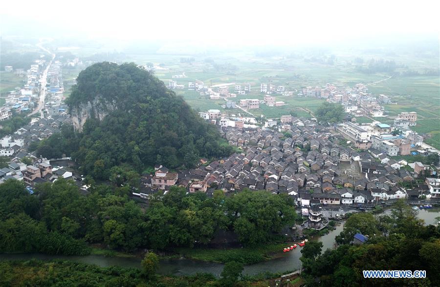 CHINA-GUANGXI-FUCHUAN-HISTORICAL COMMUNITY (CN)