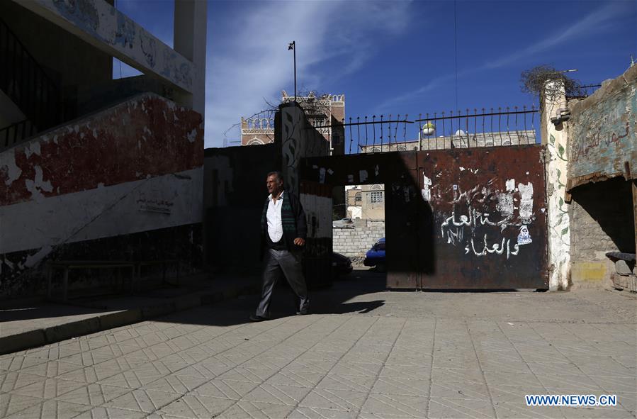 YEMEN-SANAA-EDUCATION-SCHOOL