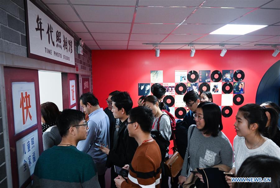 CHINA-BEIJING-REFORM-OPENING-UP-ANNIVERSARY-EXHIBITION (CN)