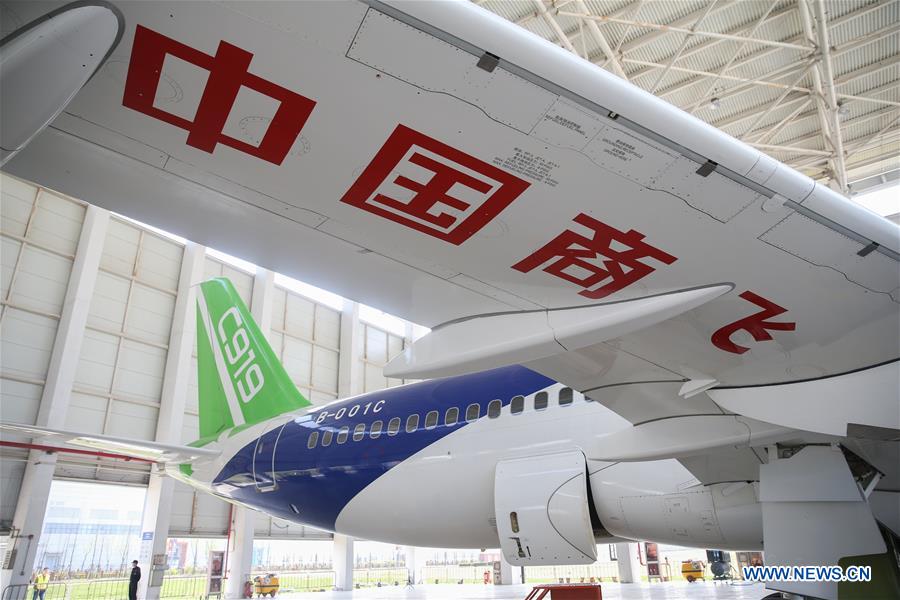 CHINA-ECONOMY-AVIC-COMAC-AIRCRAFT NOSES (CN)