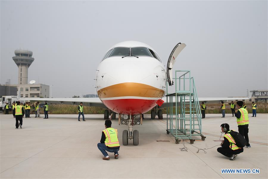 CHINA-ECONOMY-AVIC-COMAC-AIRCRAFT NOSES (CN)