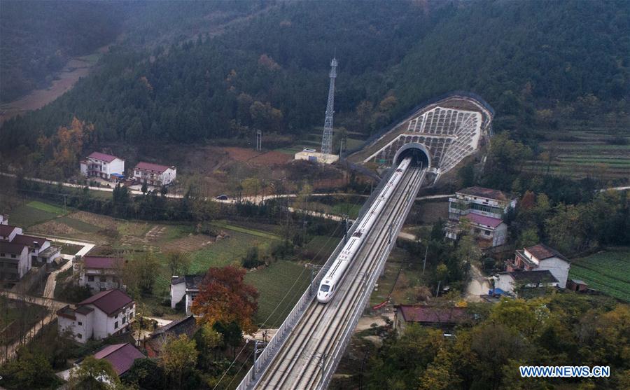 CHINA-ECONOMY-HIGH SPEED TRAIN-UNDERSEA TUNNEL-PLAN(CN)