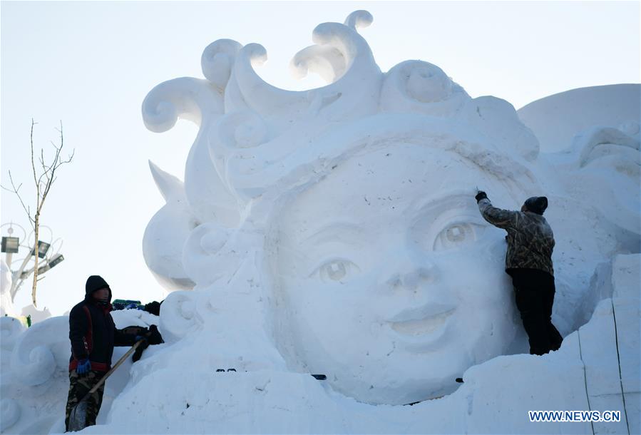 CHINA-HEILONGJIANG-HARBIN-SNOW SCULPTURES-EXPO (CN)