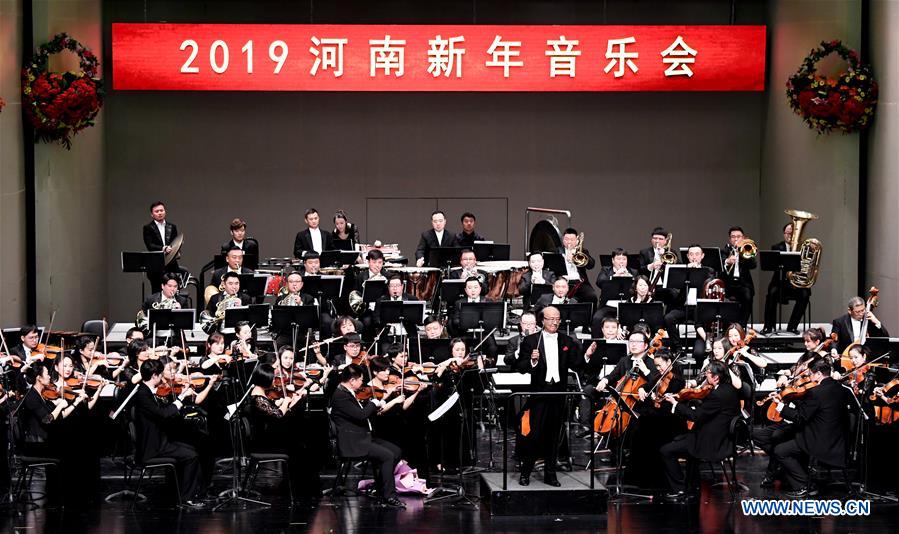 CHINA-HENAN-CONCERT-NEW YEAR (CN)