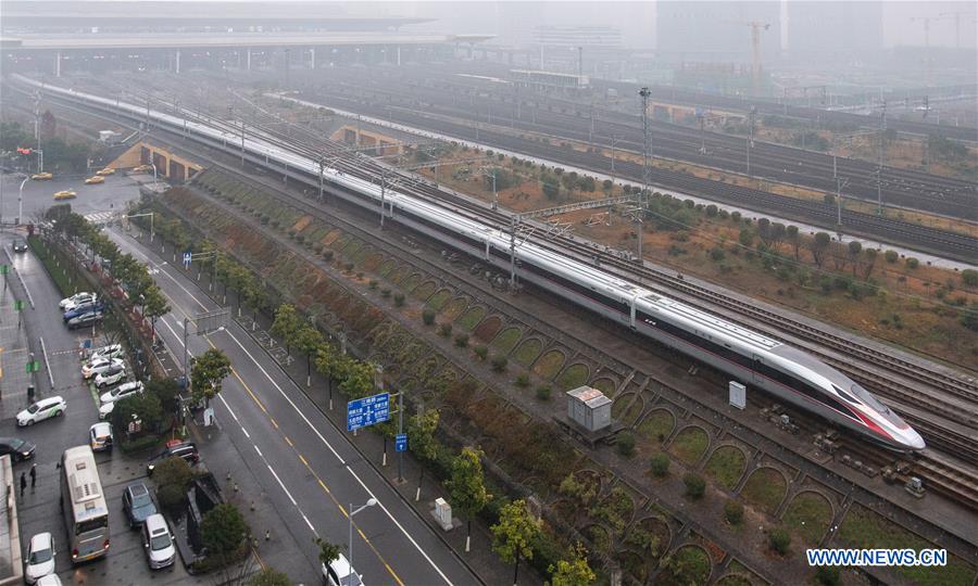 #CHINA-BEIJING-LONGER FUXING BULLET TRAIN-OPERATION (CN)