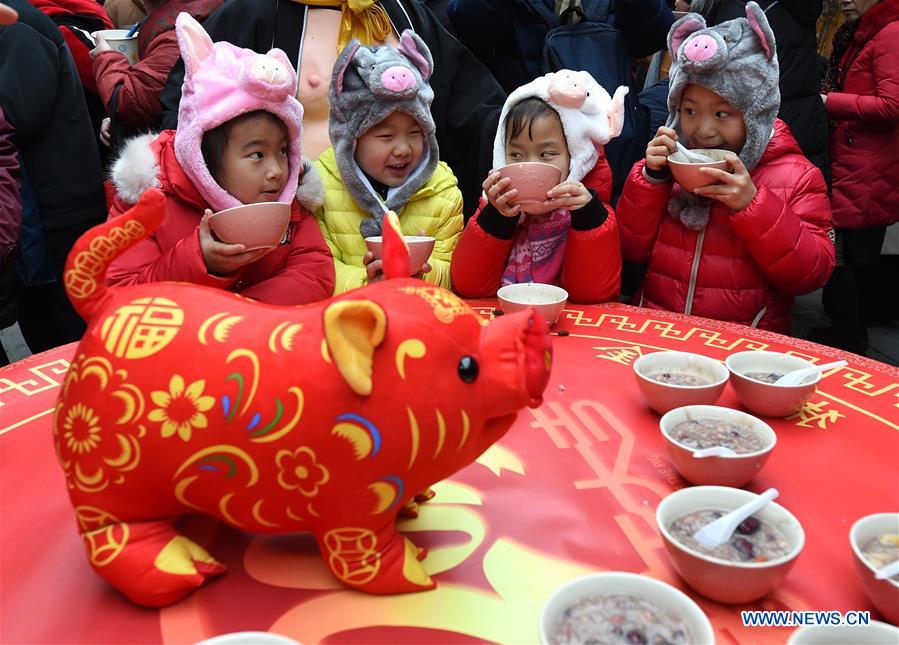 #CHINA-LABA-PORRIDGE(CN)