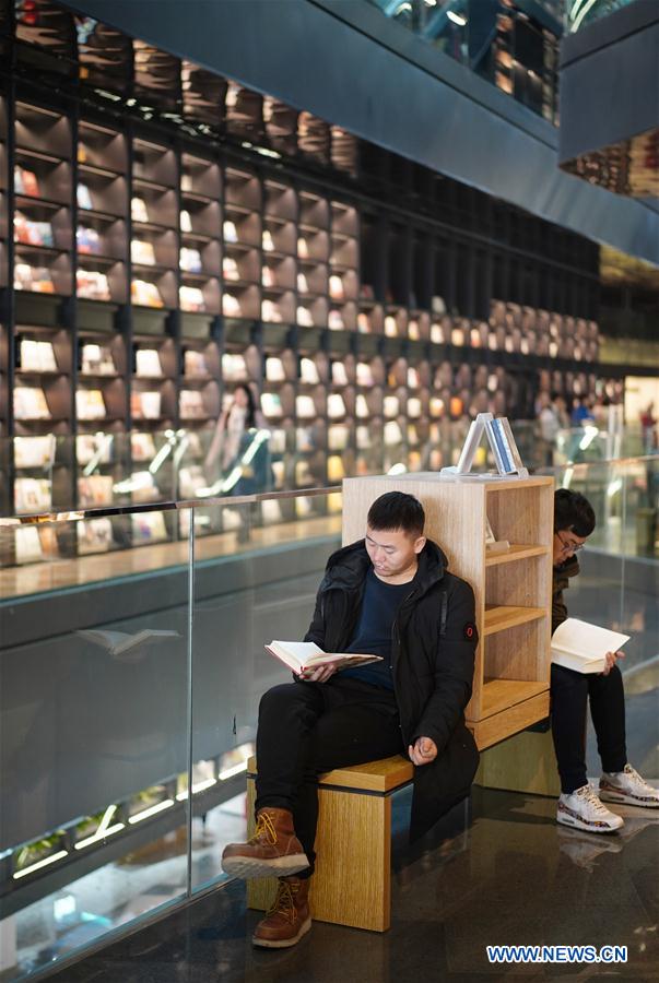 CHINA-SHAANXI-XI'AN-BOOK STORES (CN)