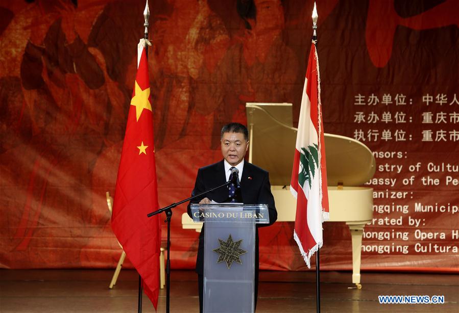 LEBANON-BEIRUT-LUNAR NEW YEAR-CELEBRATION