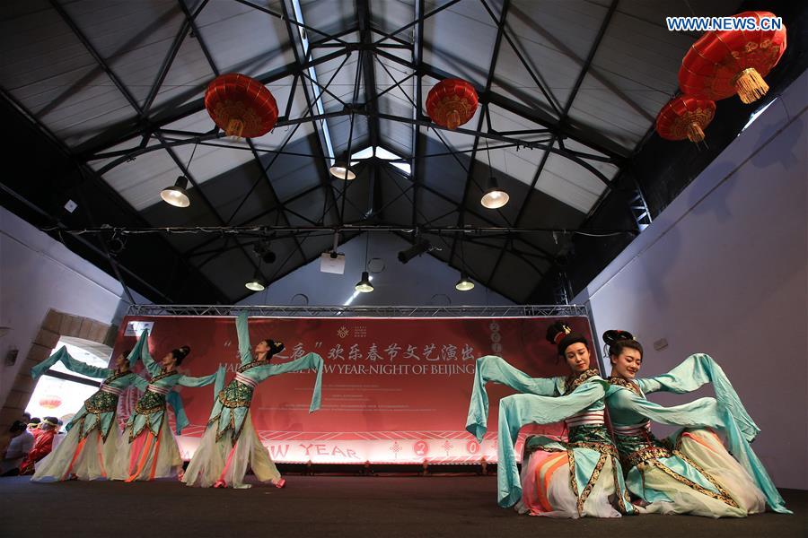 GREECE-ATHENS-CHINESE NEW YEAR-CELEBRATION