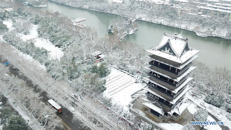 CHINA-ANHUI-HEFEI-SNOW-SCENERY (CN)