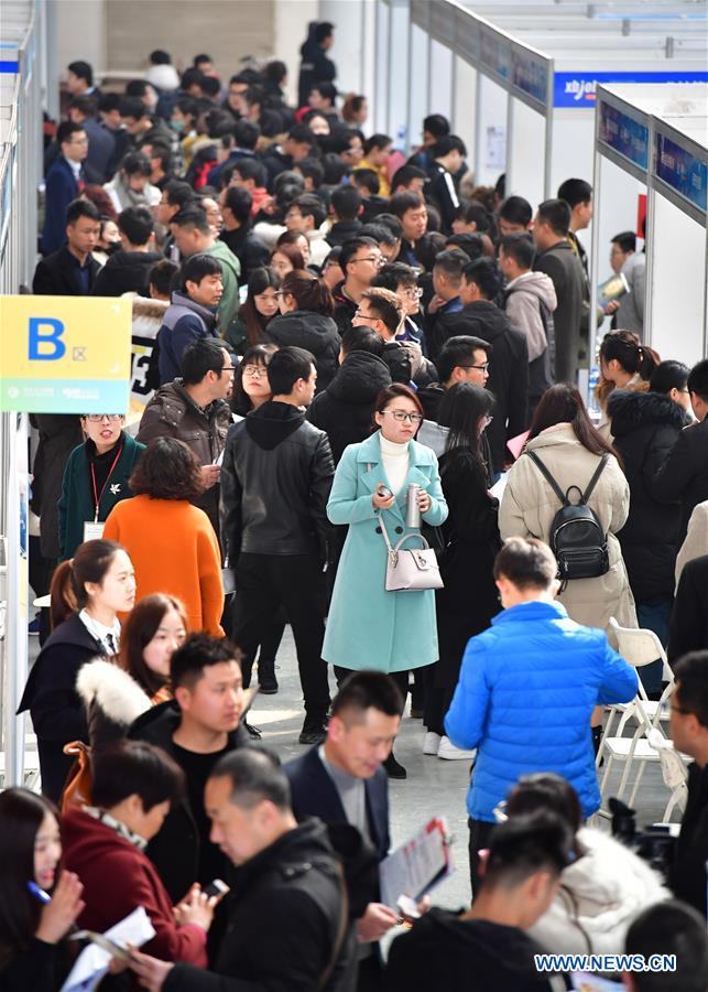 CHINA-XI'AN-EMPLOYMENT-JOB FAIR (CN)