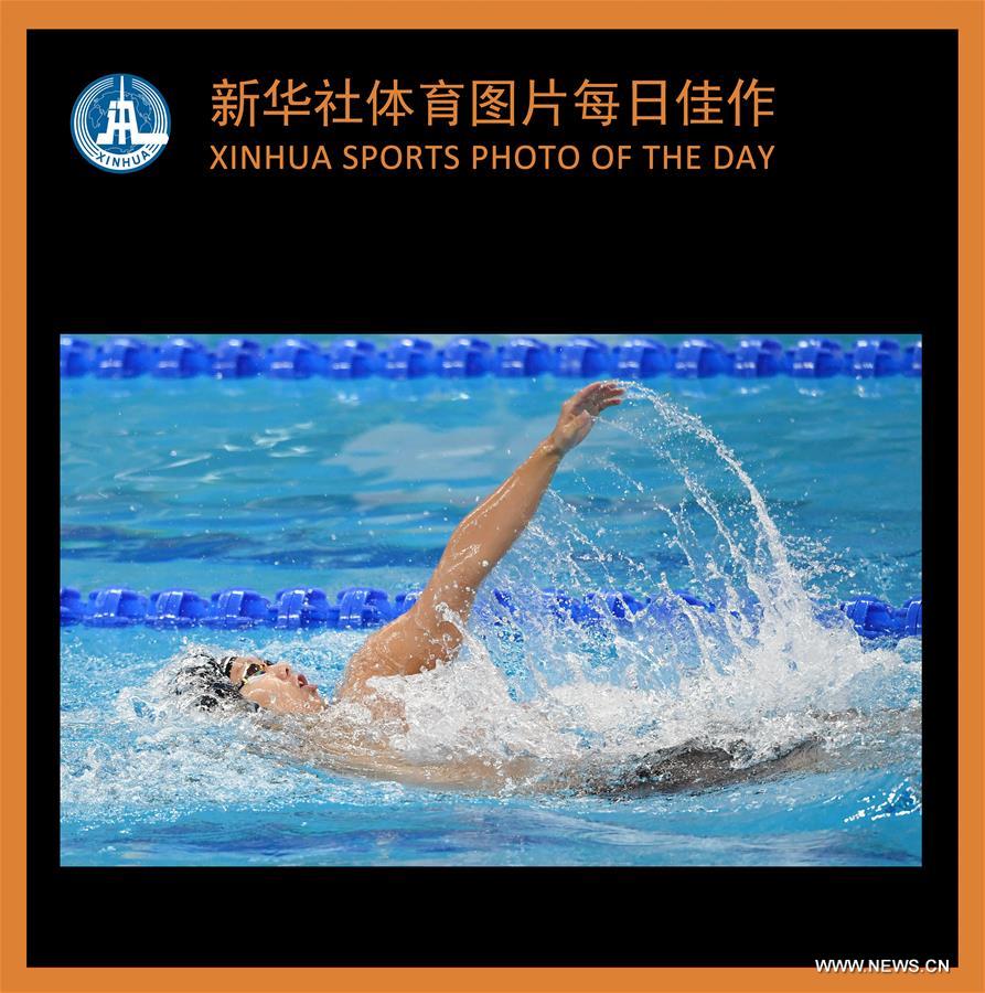 (SP)XINHUA SPORTS PHOTO OF THE DAY