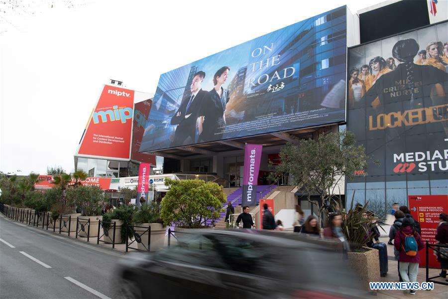 FRANCE-CANNES-SERIES FESTIVAL