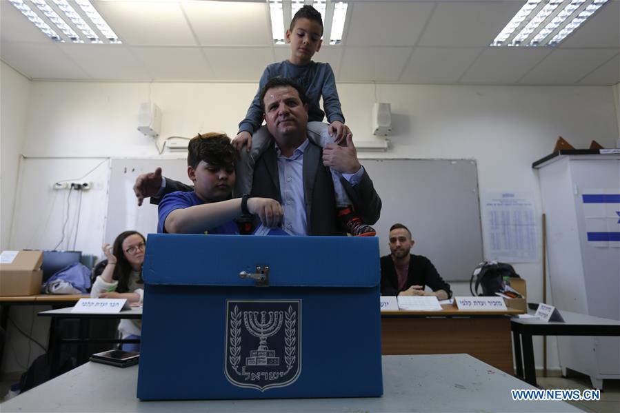 ISRAEL-HAIFA-ELECTION-VOTE