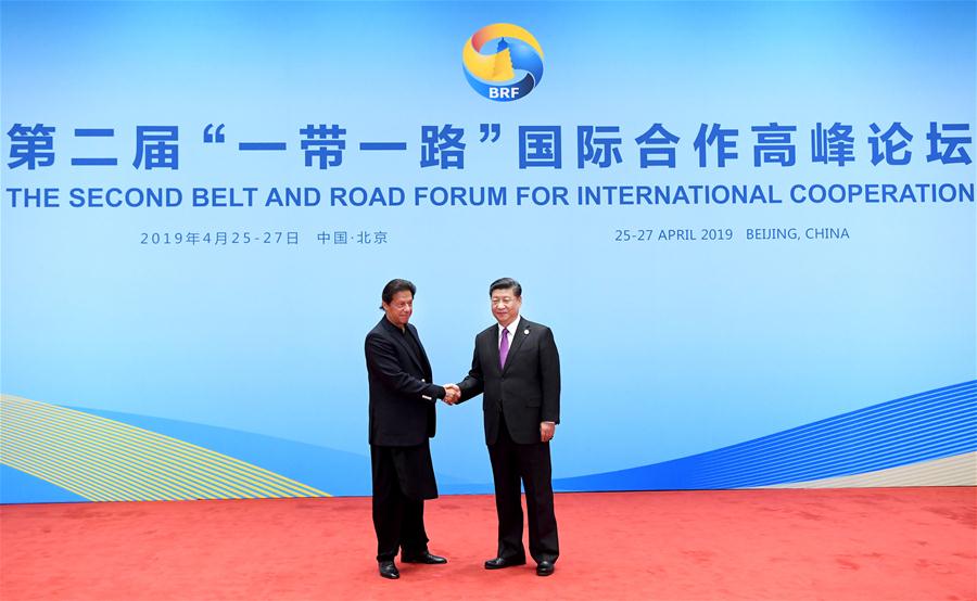 (BRF)CHINA-BEIJING-BELT AND ROAD FORUM-XI JINPING-LEADERS' ROUNDTABLE MEETING (CN)