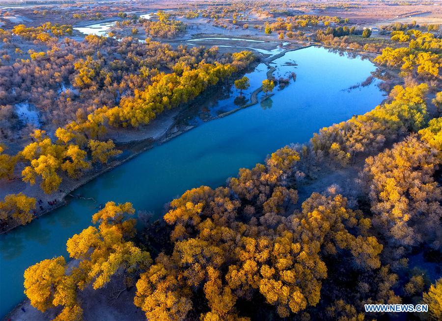 (CDAC)CHINA-BEIJING-ASIAN SCENERY 