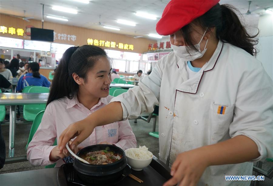 CHINA-NANJING-VISUALLY IMPAIRED GIRLS-DREAMS (CN)