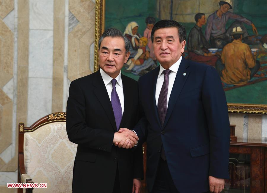 KYRGYZSTAN-BISHKEK-CHINESE FM-MEETING